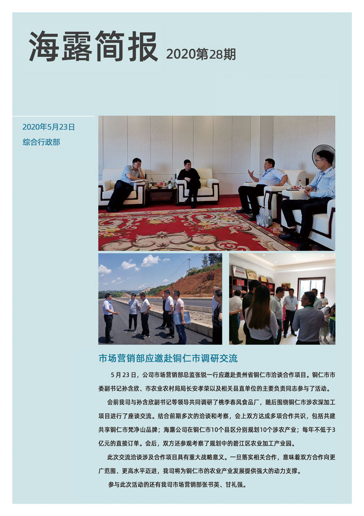 PG���ӡ�������(������Ϸ)�ٷ���վ