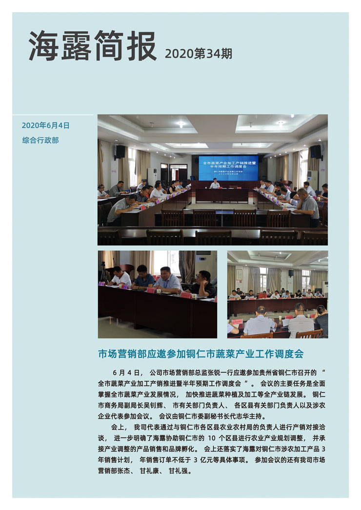 PG���ӡ�������(������Ϸ)�ٷ���վ