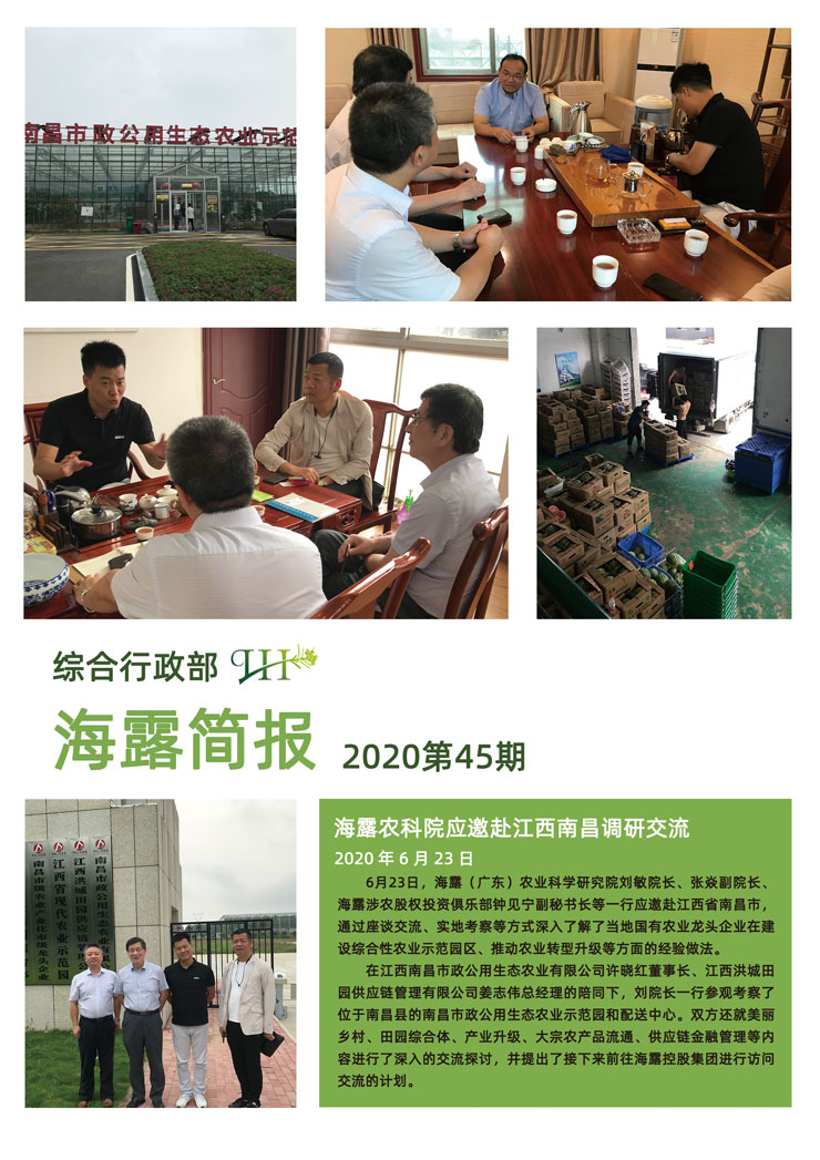 PG���ӡ�������(������Ϸ)�ٷ���վ