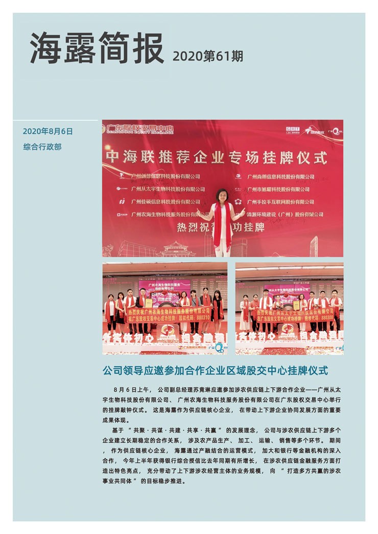 PG���ӡ�������(������Ϸ)�ٷ���վ