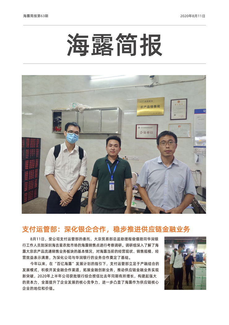 PG���ӡ�������(������Ϸ)�ٷ���վ