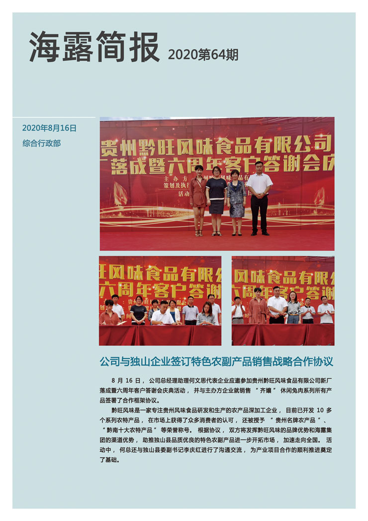 PG���ӡ�������(������Ϸ)�ٷ���վ