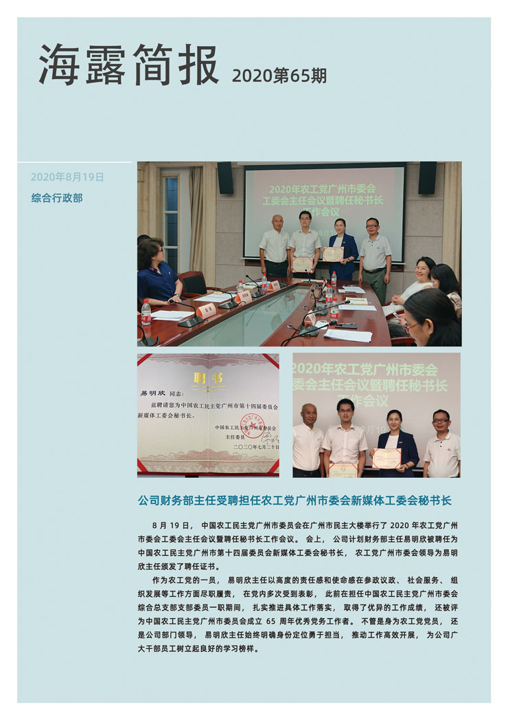 PG���ӡ�������(������Ϸ)�ٷ���վ