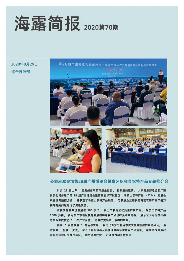 PG���ӡ�������(������Ϸ)�ٷ���վ