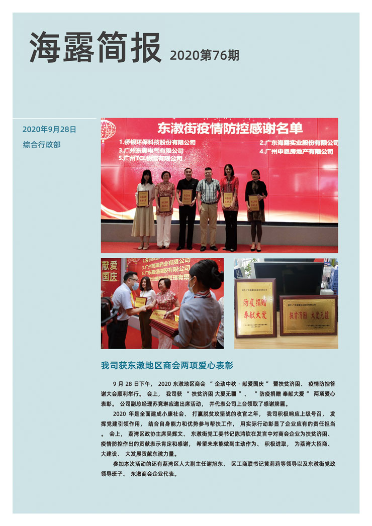 PG���ӡ�������(������Ϸ)�ٷ���վ