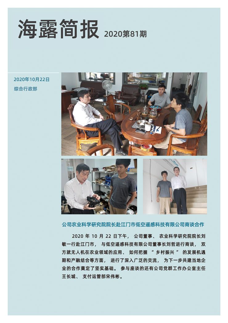 PG���ӡ�������(������Ϸ)�ٷ���վ