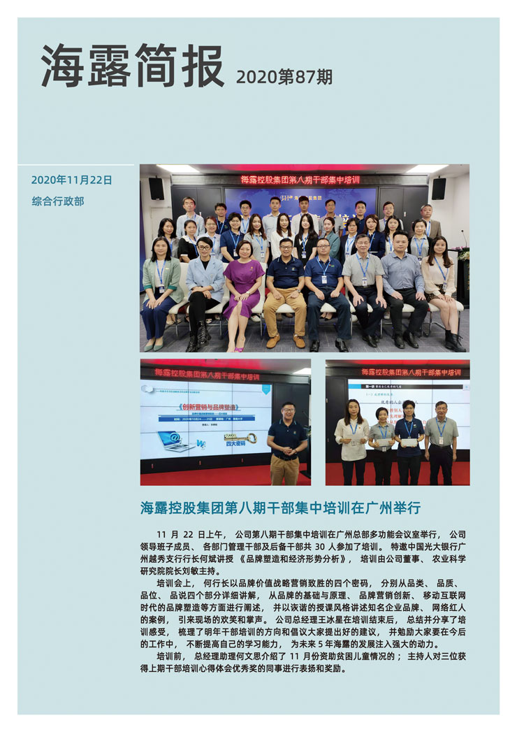 PG���ӡ�������(������Ϸ)�ٷ���վ