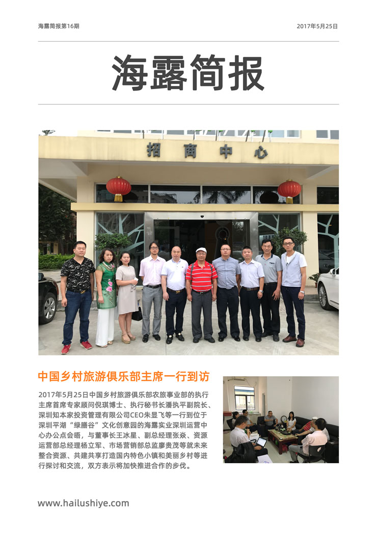 PG���ӡ�������(������Ϸ)�ٷ���վ