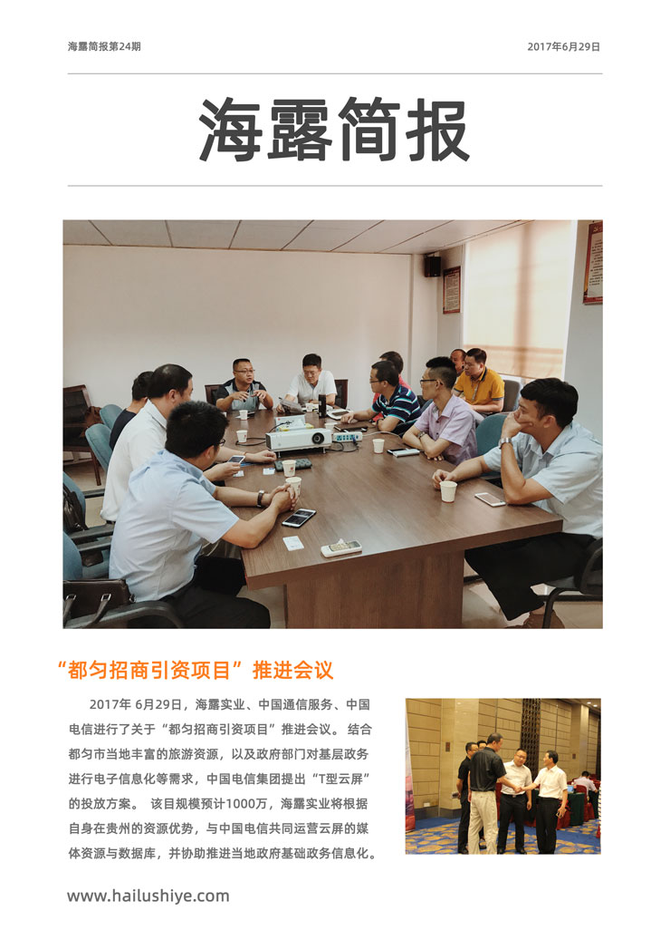 PG���ӡ�������(������Ϸ)�ٷ���վ