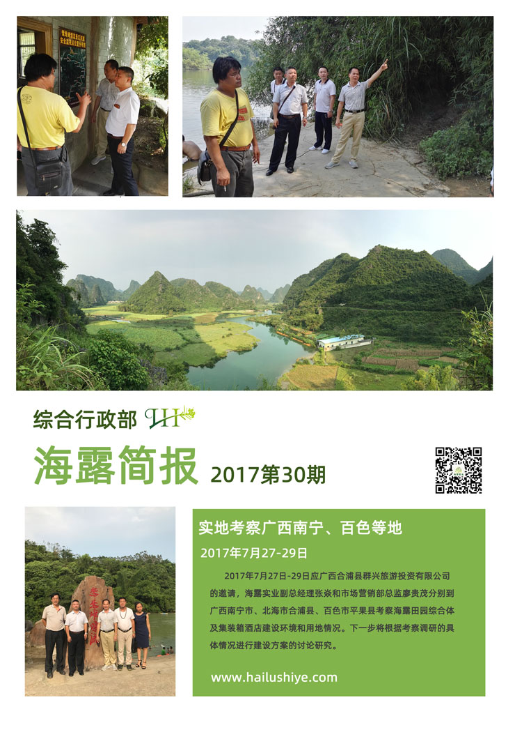 PG���ӡ�������(������Ϸ)�ٷ���վ