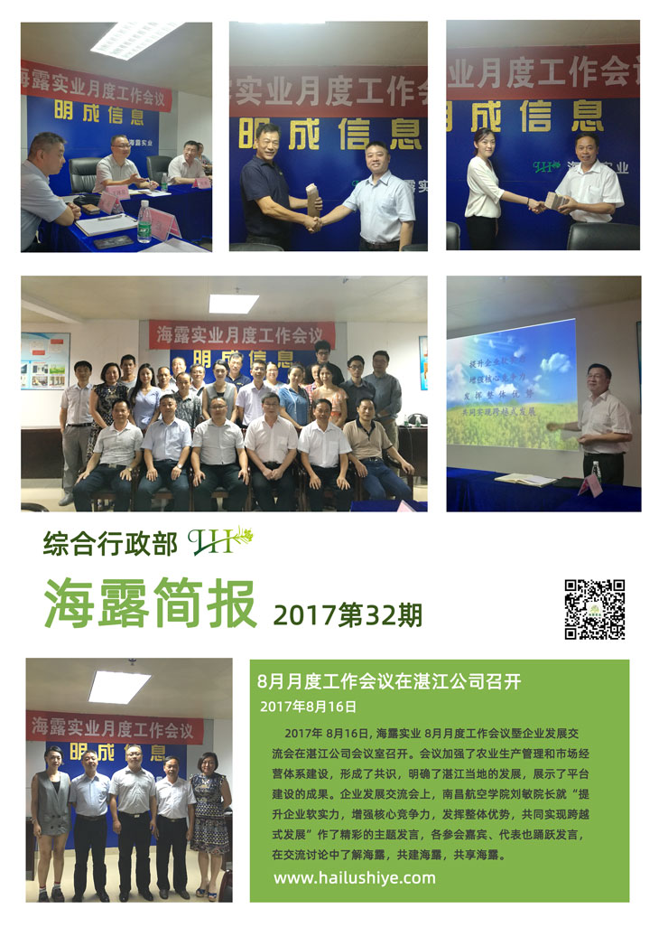 PG���ӡ�������(������Ϸ)�ٷ���վ