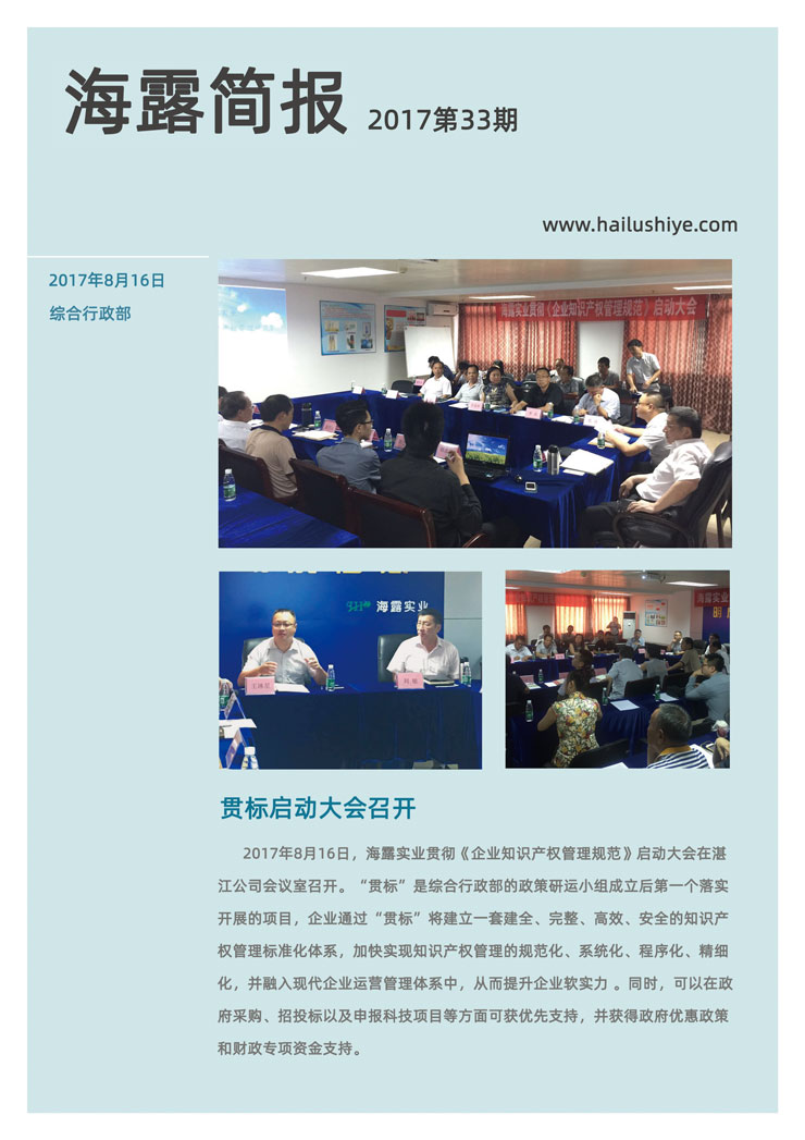 PG���ӡ�������(������Ϸ)�ٷ���վ