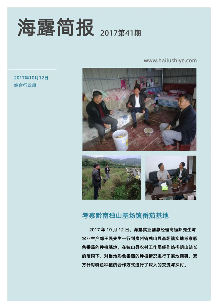 PG���ӡ�������(������Ϸ)�ٷ���վ