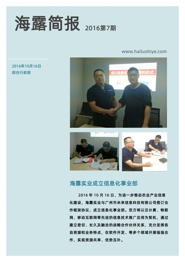 PG���ӡ�������(������Ϸ)�ٷ���վ