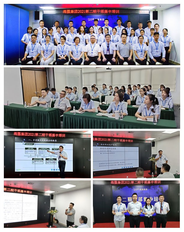 PG���ӡ�������(������Ϸ)�ٷ���վ