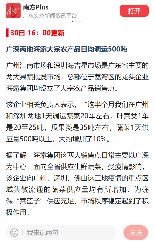 PG���ӡ�������(������Ϸ)�ٷ���վ