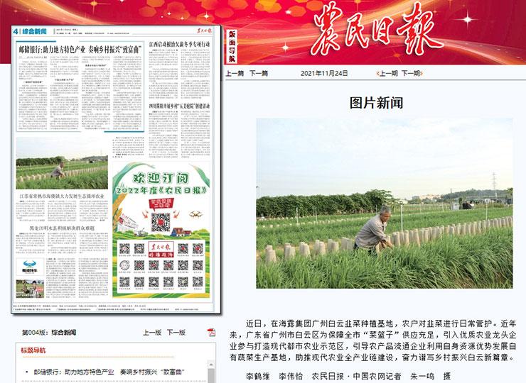 PG���ӡ�������(������Ϸ)�ٷ���վ