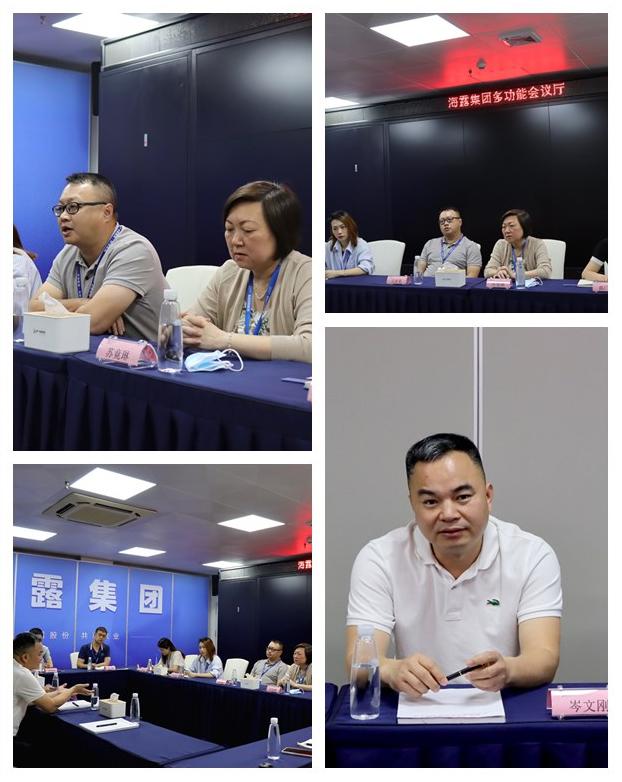 PG���ӡ�������(������Ϸ)�ٷ���վ