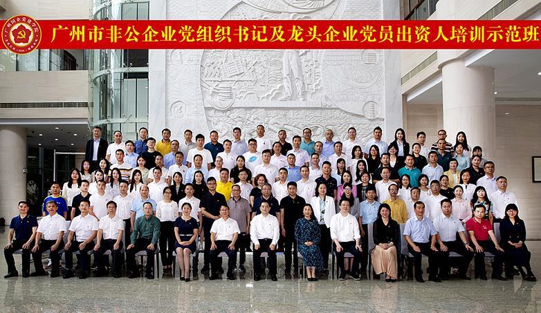 PG���ӡ�������(������Ϸ)�ٷ���վ