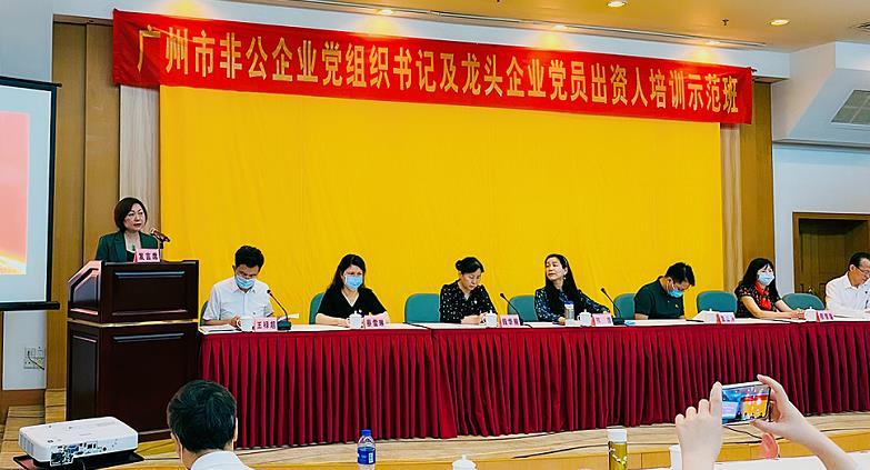 PG���ӡ�������(������Ϸ)�ٷ���վ