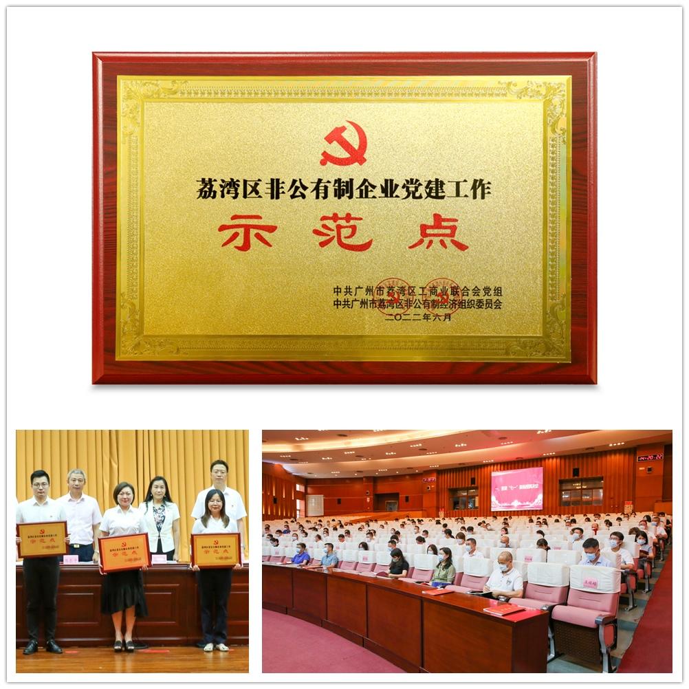 PG���ӡ�������(������Ϸ)�ٷ���վ