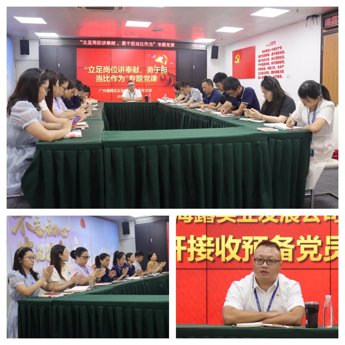 1-220P21II1596 PG电子·仿照器(试玩游戏)官方网站