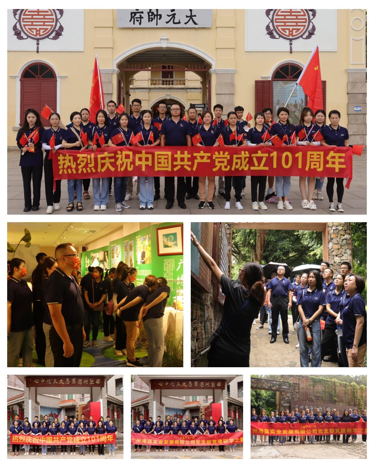 1-220PQTSO57 PG电子·仿照器(试玩游戏)官方网站