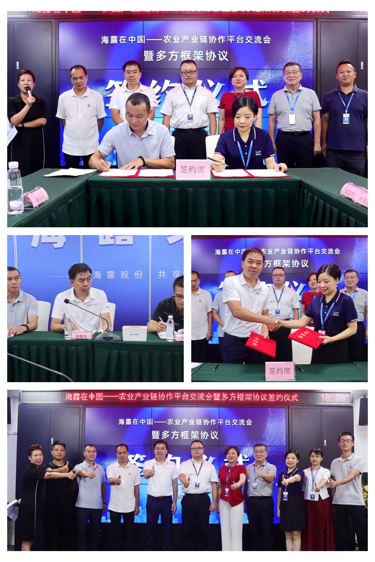 1-220R5110113B2 PG电子·仿照器(试玩游戏)官方网站