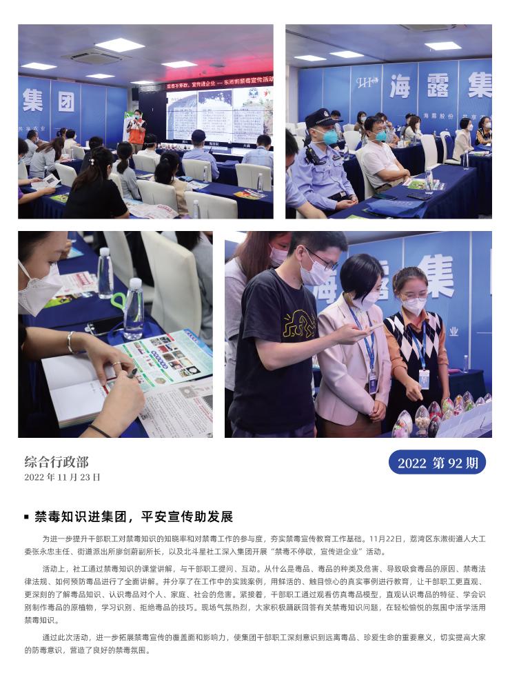 PG���ӡ�������(������Ϸ)�ٷ���վ