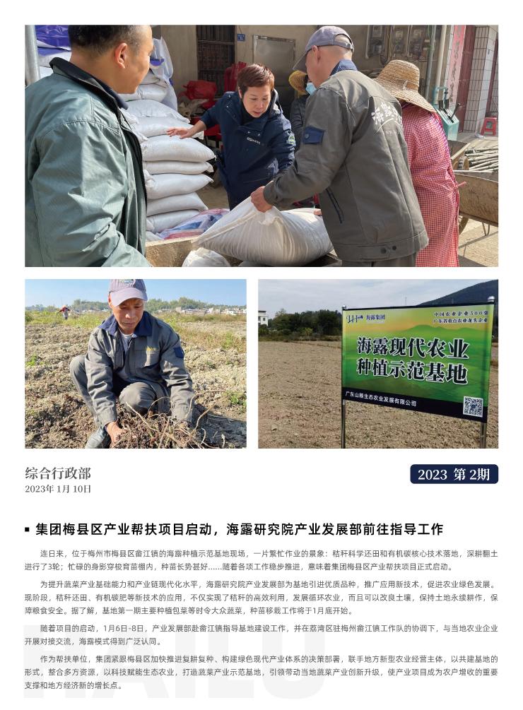 PG���ӡ�������(������Ϸ)�ٷ���վ