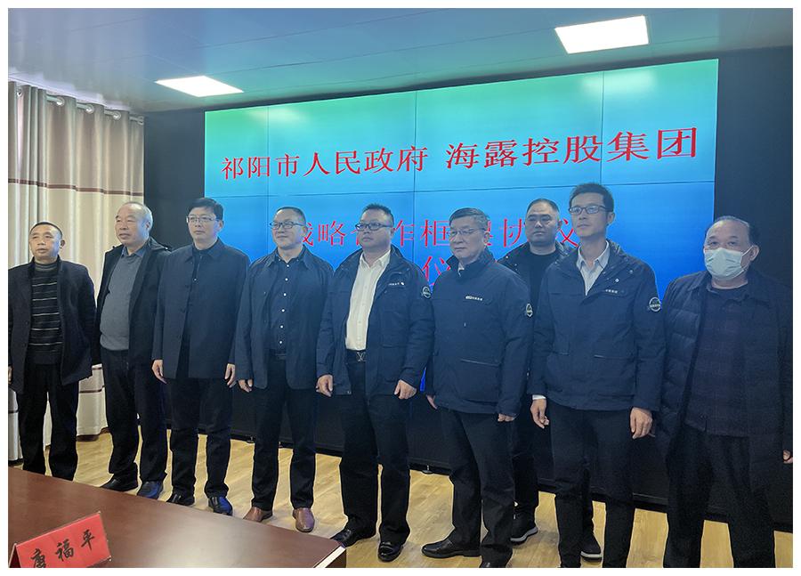1-230111093541600 PG电子·仿照器(试玩游戏)官方网站