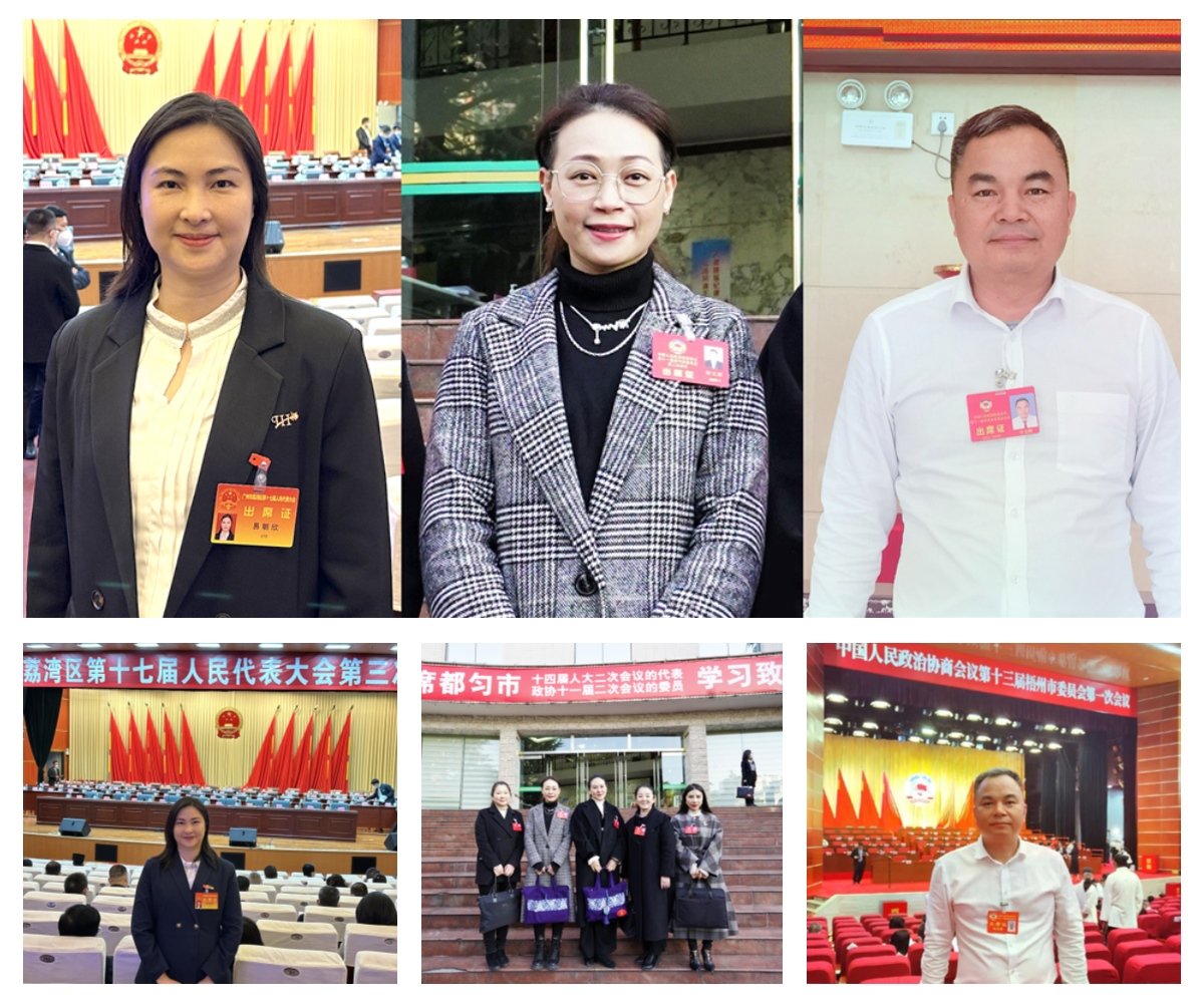 1-230309104152544 PG电子·仿照器(试玩游戏)官方网站