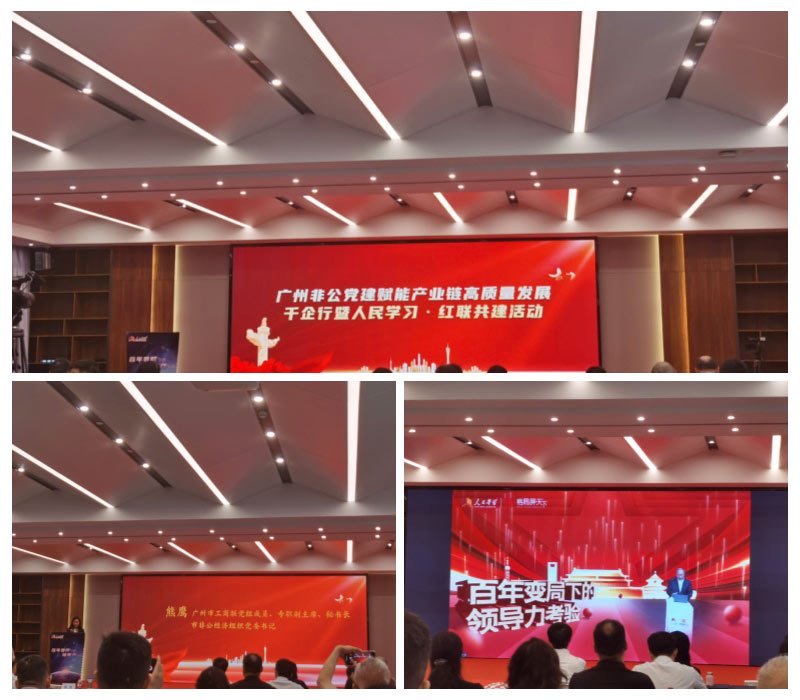 PG���ӡ�������(������Ϸ)�ٷ���վ