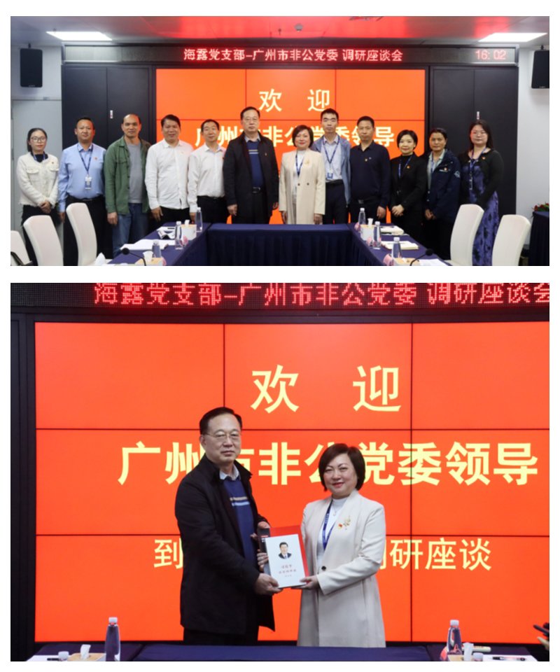 1-23042GI25a32 PG电子·仿照器(试玩游戏)官方网站