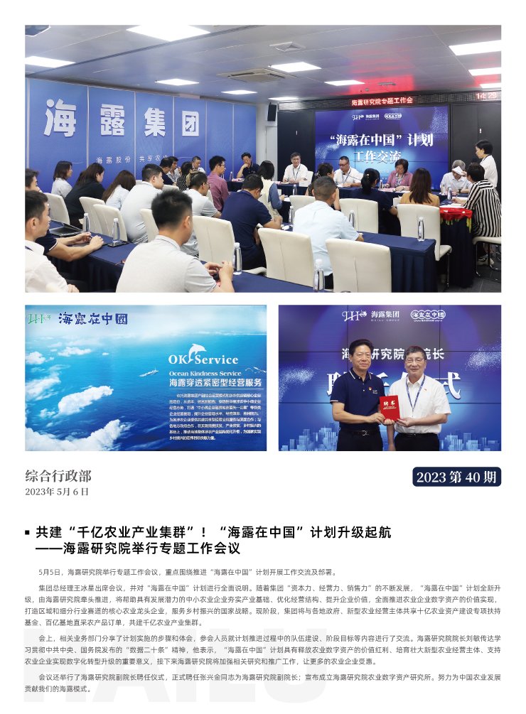 PG���ӡ�������(������Ϸ)�ٷ���վ