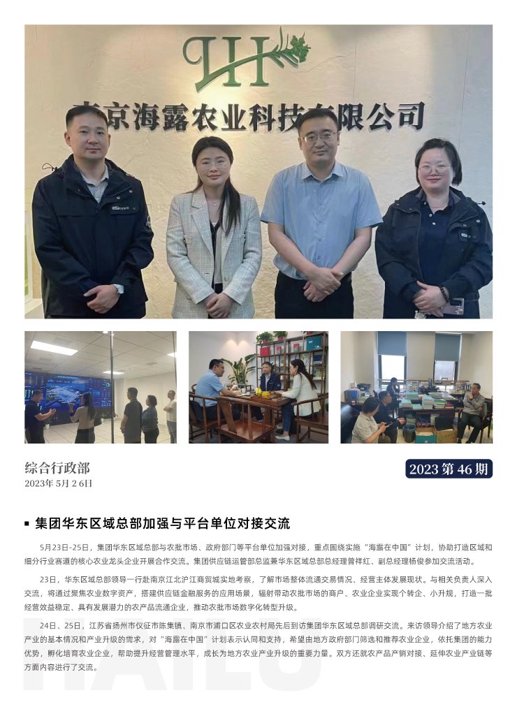 PG���ӡ�������(������Ϸ)�ٷ���վ