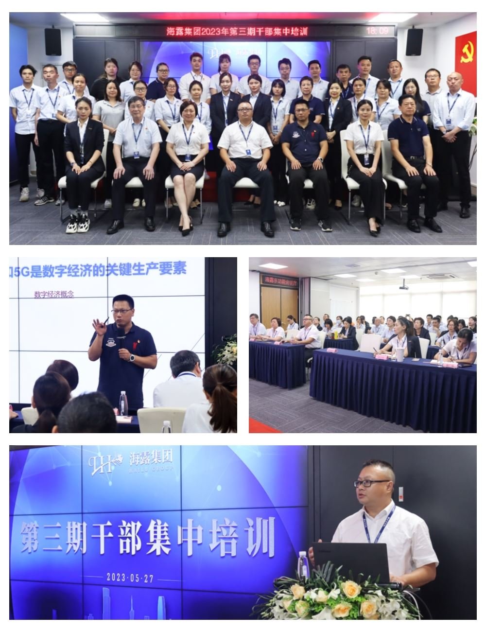 1-23053010045I46 PG电子·仿照器(试玩游戏)官方网站