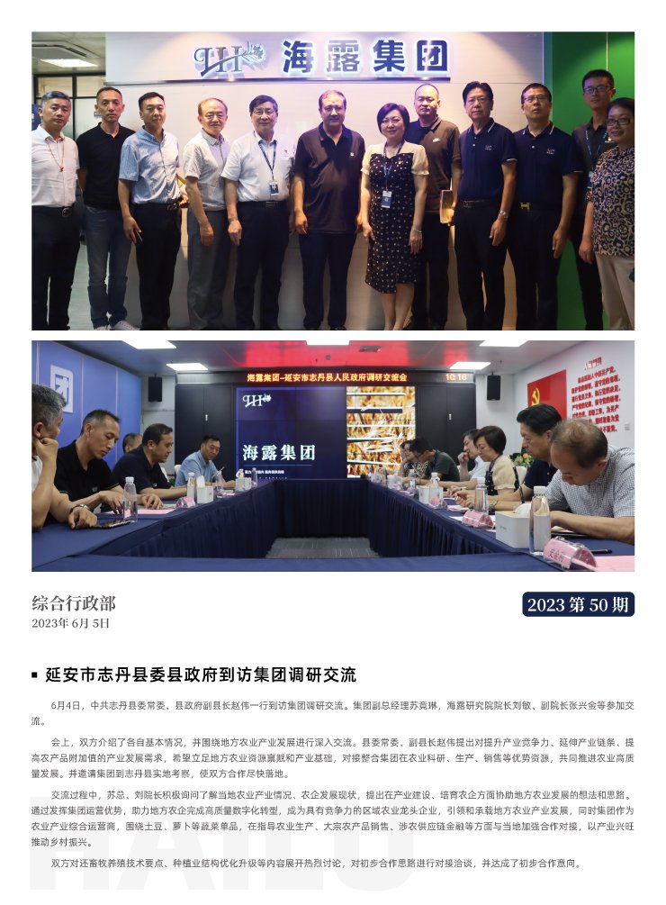 PG���ӡ�������(������Ϸ)�ٷ���վ