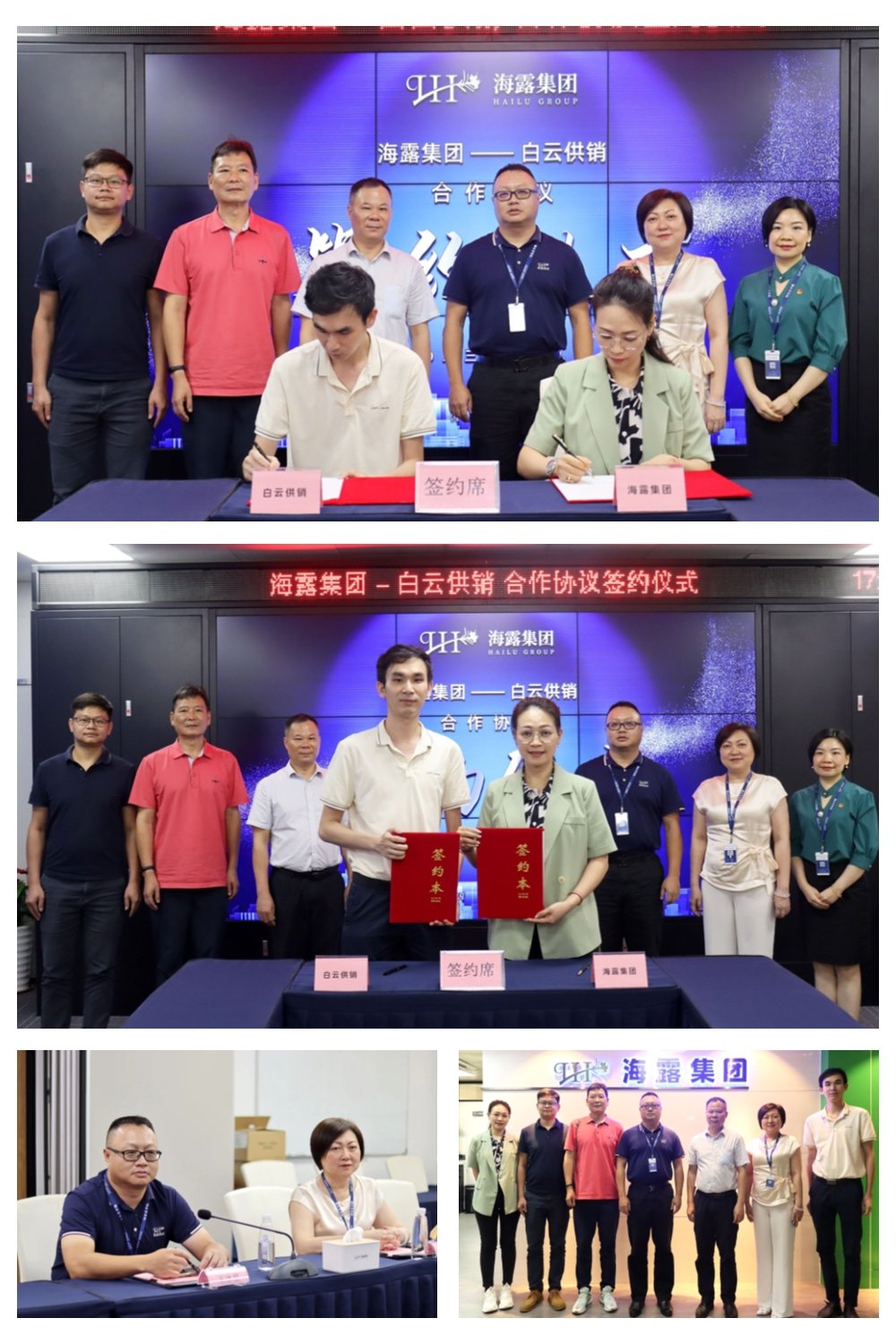 1-230612162119627 PG电子·仿照器(试玩游戏)官方网站