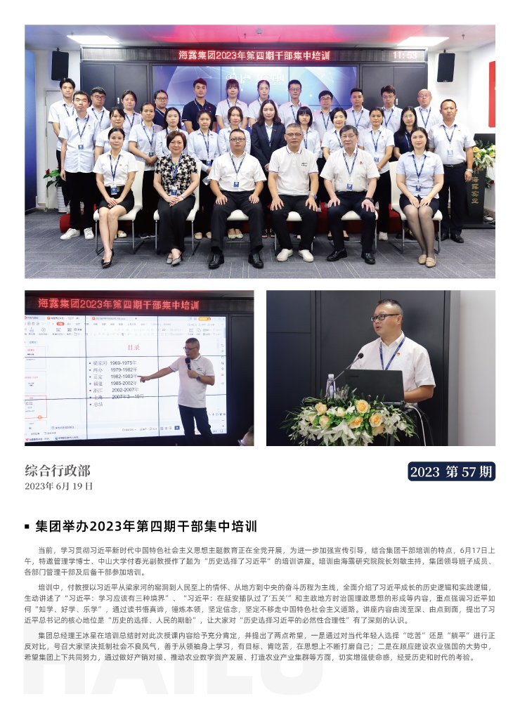 PG���ӡ�������(������Ϸ)�ٷ���վ