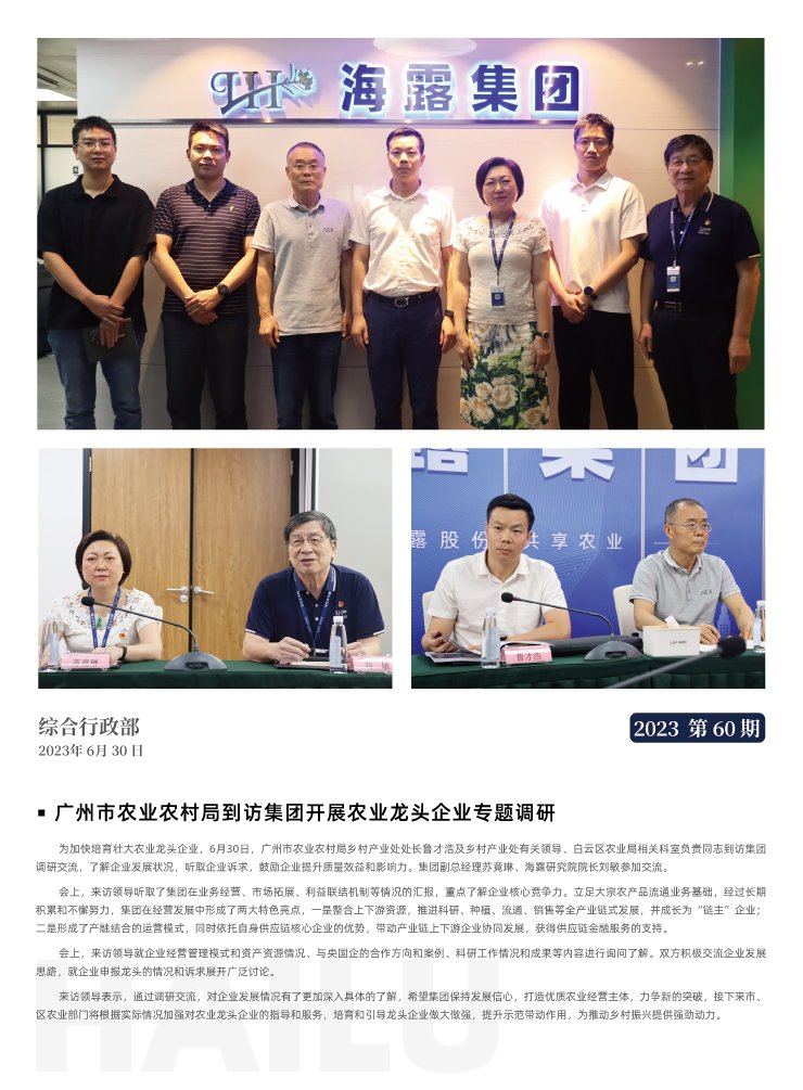 PG���ӡ�������(������Ϸ)�ٷ���վ