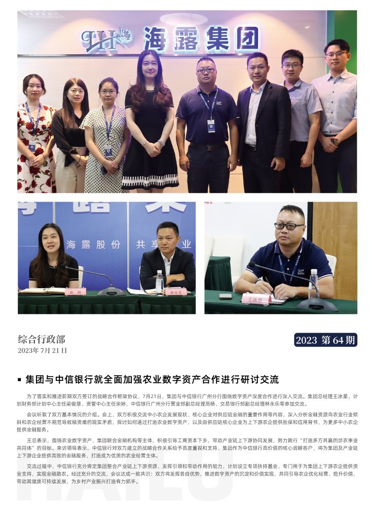 PG���ӡ�������(������Ϸ)�ٷ���վ