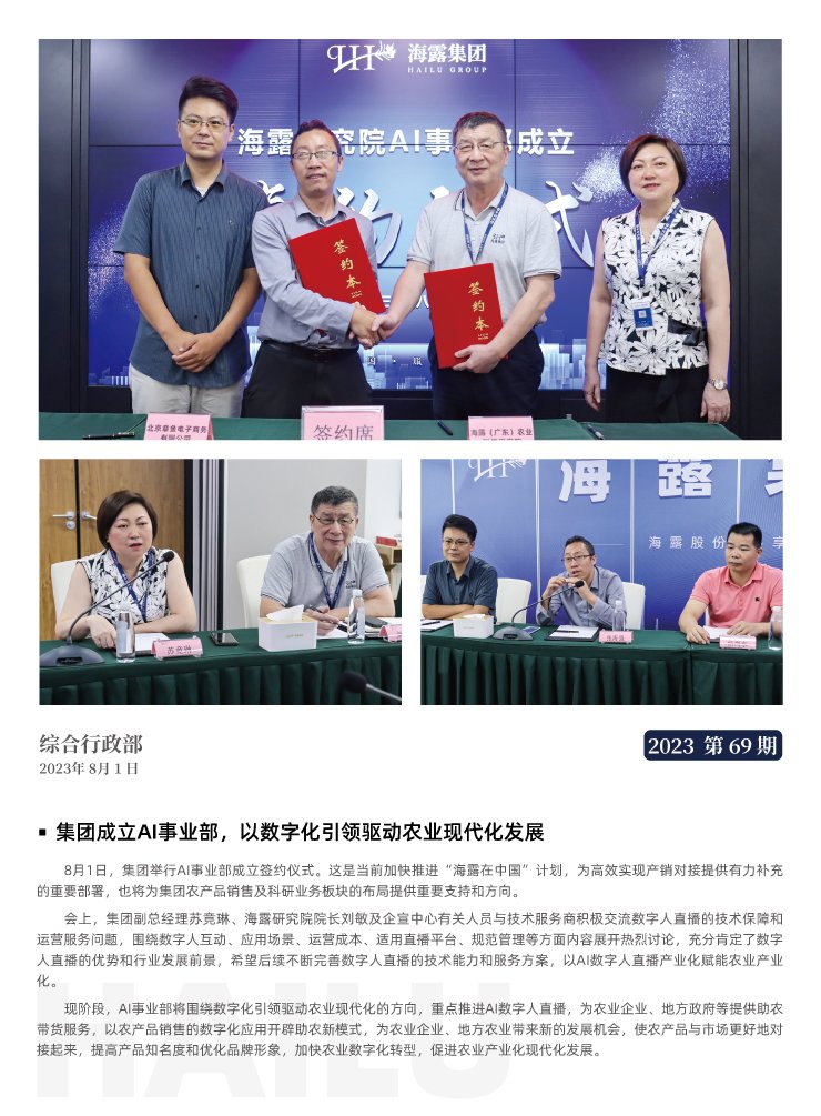 PG���ӡ�������(������Ϸ)�ٷ���վ