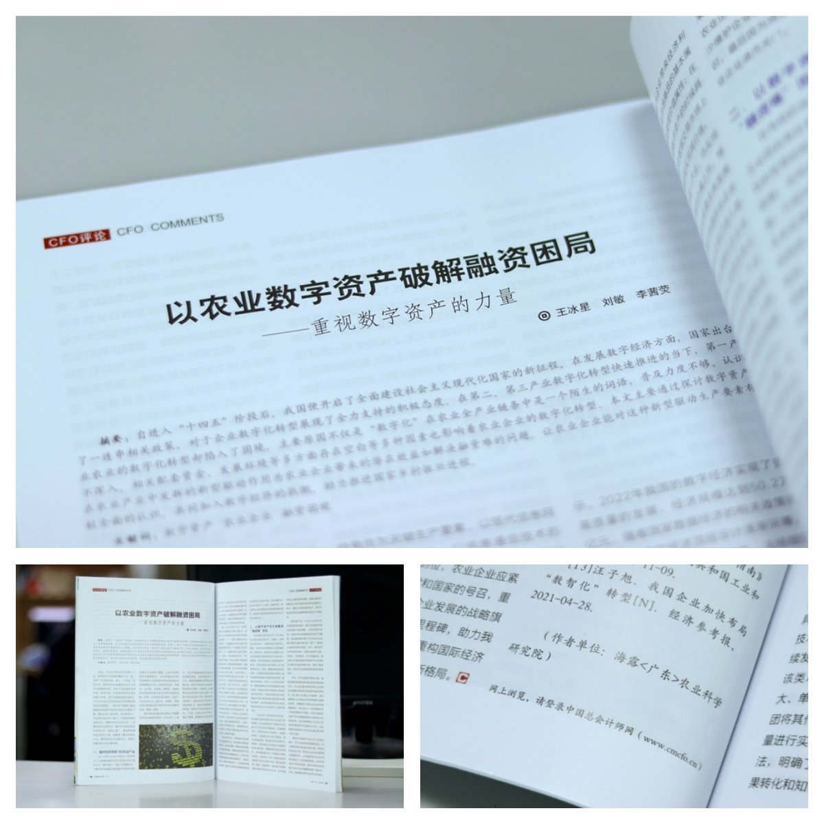 PG���ӡ�������(������Ϸ)�ٷ���վ