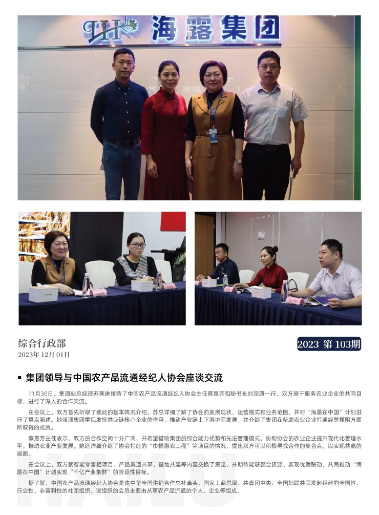 PG���ӡ�������(������Ϸ)�ٷ���վ