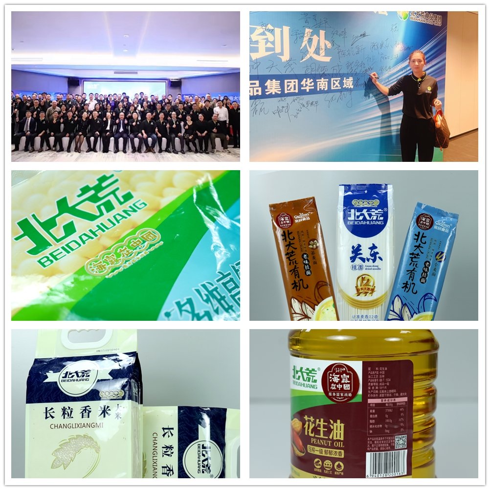 1-231213100I0391 PG电子·仿照器(试玩游戏)官方网站