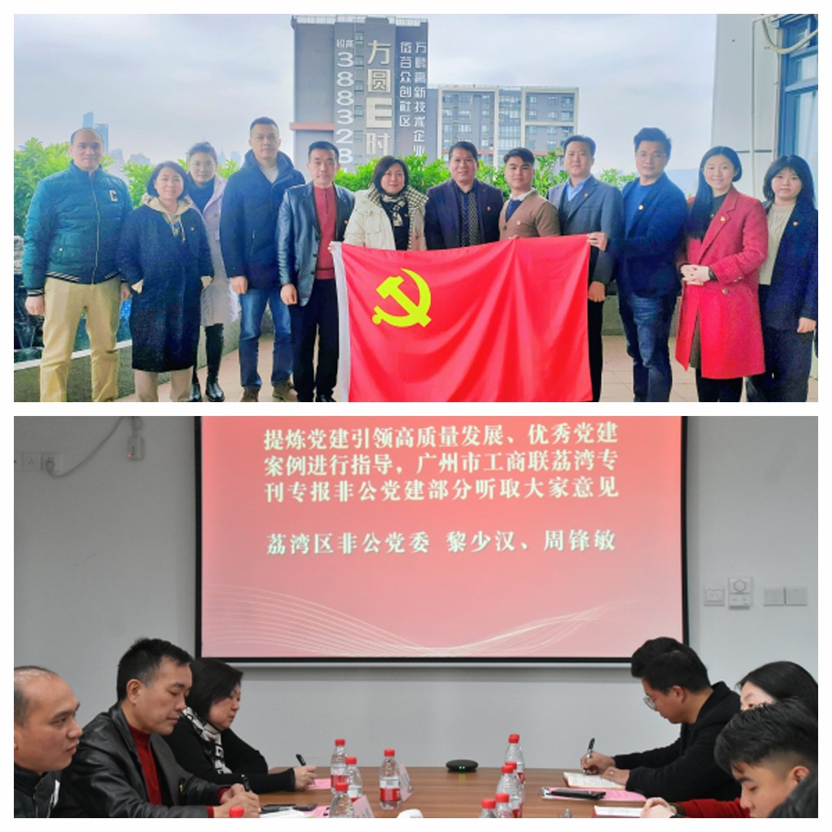 1-240304100153W3 PG电子·仿照器(试玩游戏)官方网站