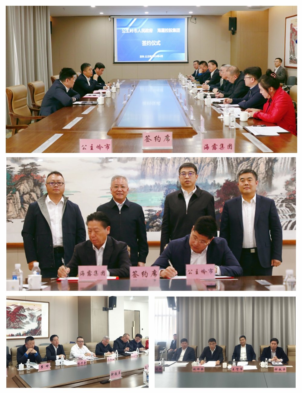 PG���ӡ�������(������Ϸ)�ٷ���վ