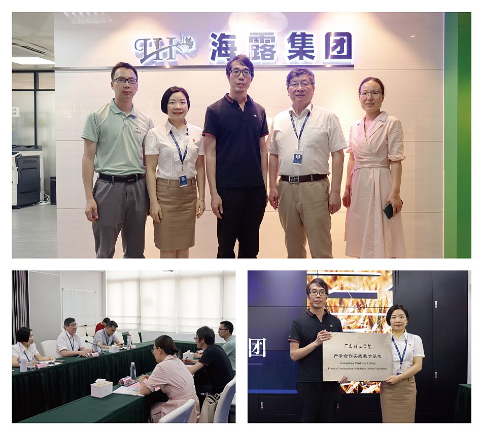 PG���ӡ�������(������Ϸ)�ٷ���վ