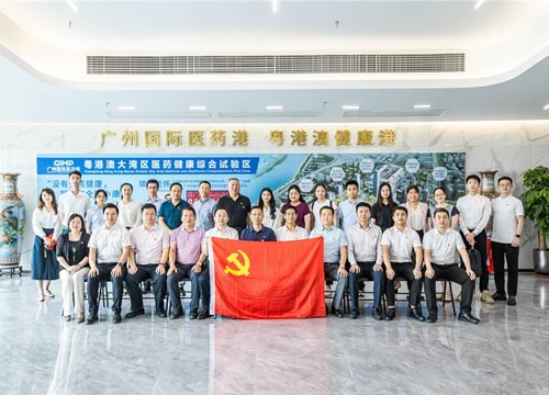 ���ŵ�֧�����롰�����������ӿ췢չ���ʳ���������ʵ�ƶ������������⵳��